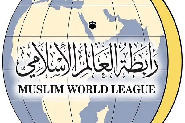 Terözimle mücadelede Malezya’nın Dünya İslam Birliğiyle işbirliği