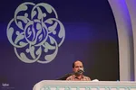 رقابت رشته حفط و قرائت بخش آقایان مسابقات سراسری قرآن‎