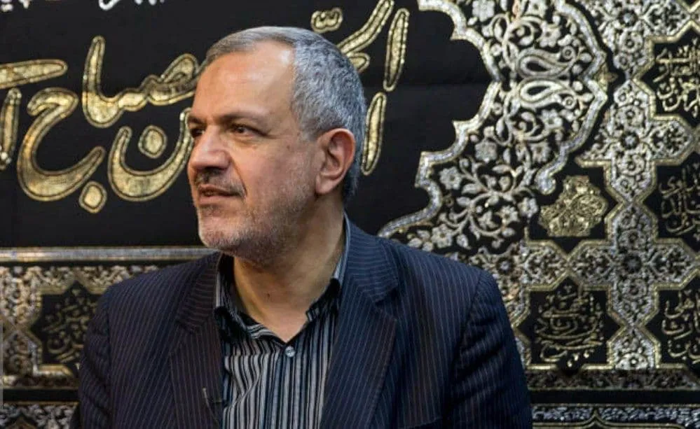 تکیه رفتگرها
