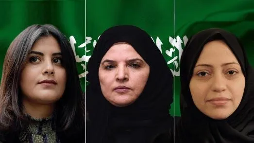 شکنجه فعالان زن عربستانی به سبک فلک کردن و شوک الکتریکی