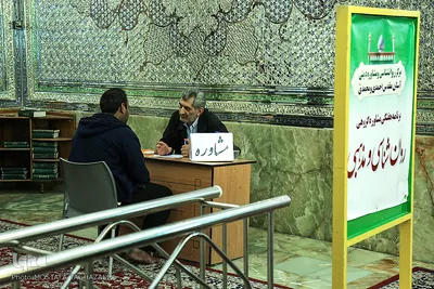 بارگاه منور حضرت شاهچراغ (ع) در نوروز ۹۶