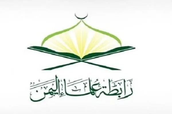تصمیم دولت ترامپ علیه انصارالله رسوایی سیاسی است