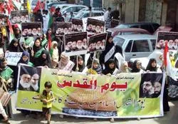 کوئٹہ- یوم قدس پر ریلی آج نکالی جارہی ہے
