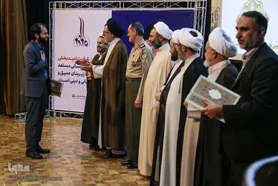 همایش تجلیل از اساتید و مربیان آموزش قرآن کریم سازمان عقیدتی سیاسی ودجا