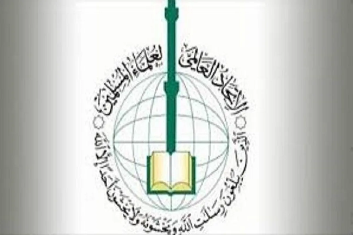 Martanin Kungiyar Hadin Kan Musulmi ta Duniya game da tashe-tashen hankula a Sudan