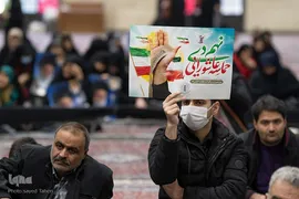 مراسم گرامیداشت حماسه 9 دی در اصفهان