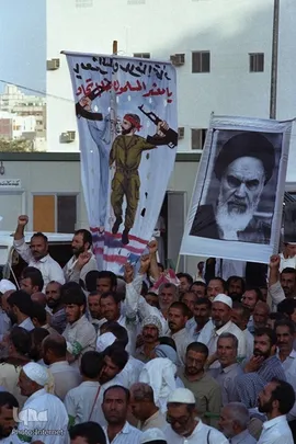مراسم برائت از مشرکین زائرین ایرانی بیت الله الحرام پیش از شهادت به دست جنایتکاران سعودی در سال ۶۶