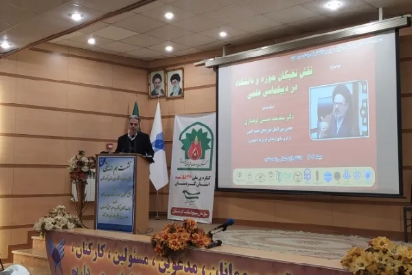 نخبگان حوزه و دانشگاه بازوی اصلی ارتقای دیپلماسی علمی کشور هستند