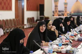 گردهمایی مدیران امور بانوان دفاتر استانی ستاد بازسازی عتبات عالیات