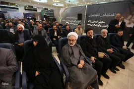 بیست و نهمین آئین تکریم خادمان قرآن کریم