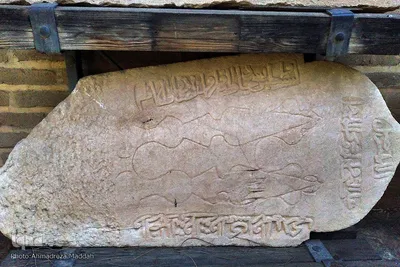باغ موزه هفت تنان یا تکیه هفت تنان در شیراز