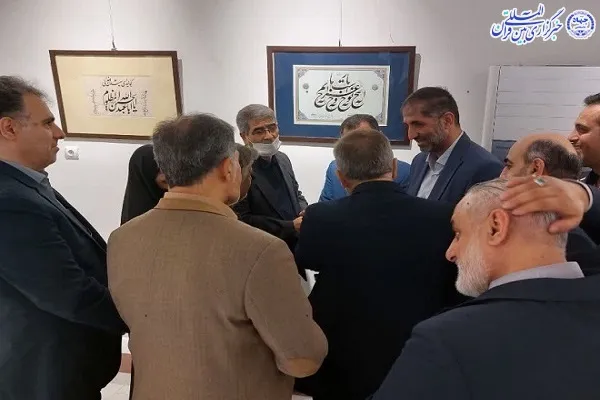 نمایشگاه خوشنویسی «مشق عشق» در بهشهر