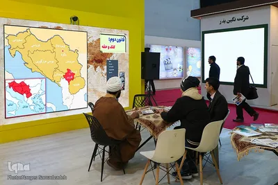 نمایشگاه «زاینده نور» در اصفهان
