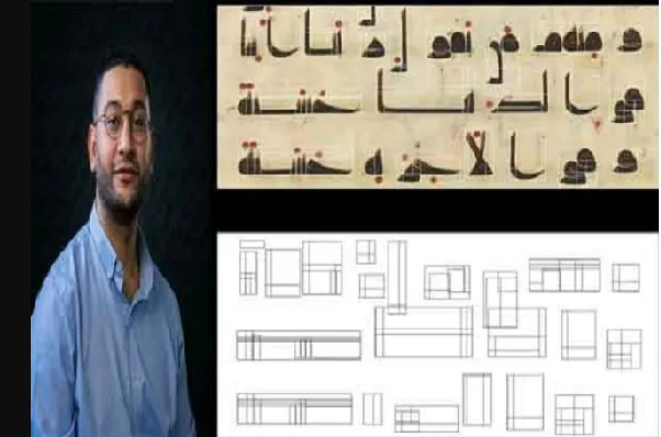 Visionäre Verbindung blinder Menschen mit Schönheit der Koran-Kalligrafie Visionäre Verbindung blinder Menschen mit Schönheit der Koran-Kalligrafie