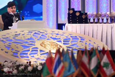 Gewinner des 37. Internationalen Koran-Wettbewerbs Teheran bekannt gegeben