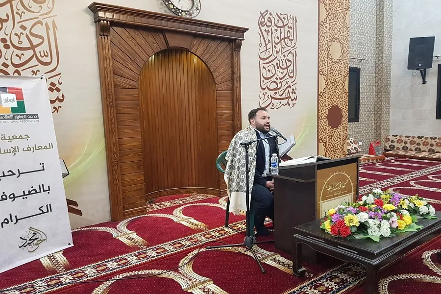 بالصور...أمسية قرآنية في بلدة 