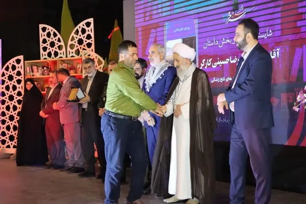 برگزیدگان جشنواره‌های «سرو سرخ» و «از قال تا حال» معرفی شدند + عکس