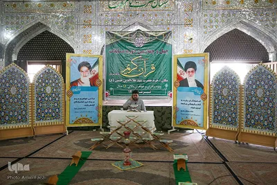 مسابقات سراسری قرآن کریم اوقاف کشور در شیراز
