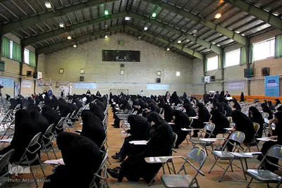 آزمون سراسری حفظ و مفاهیم قرآن در شهرکرد
