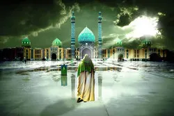 Imam Mahdi (a.)