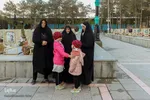 روز مادر اصفهان