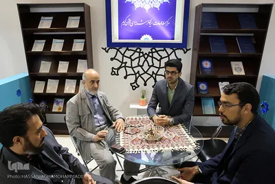 بخش جهاد دانشگاهی در نمایشگاه بین المللی قرآن کریم