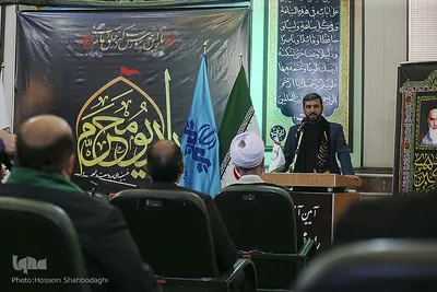 افتتاح رادیو محرم در صدا و سیمای قم