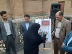 گرامیداشت سی امین سالگرد تاسیس اولین موزه ادب و عرفان کشور در اهر