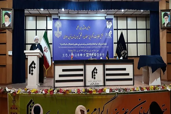 عقلانیت، خردمندی و خردورزی مورد تأکید اسلام است