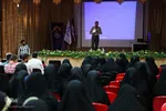 چهل‌ و سومین دوره‌ طرح ملی دانشجو معلم