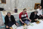 آیین اختتامیه محفل جزءخوانی آستان مقدس امامزاده سید حمزه تبریز