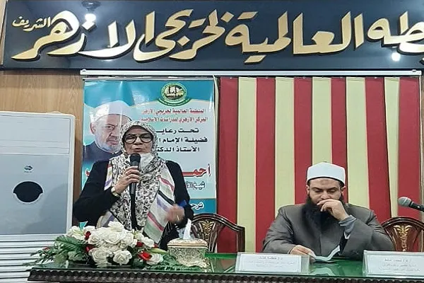 برگزاری نشست «تدبر در قرآن برای مقابله با اندیشه‌های افراطی» در مصر