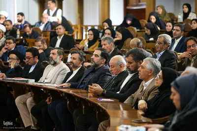 همایش بین‌المللی تحقیق و تصحیح نسخه‌های خطی ایران