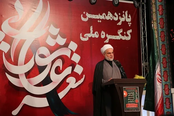 بیان حقیقت در اشعار عاشورایی مدنظر شاعران باشد
