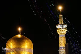 حرم مطهر رضوی