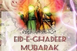 Einheit eine der Hauptbotschaften des Ghadir-Festes