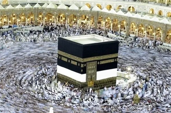 Wanachama wa Msafara wa Qur'ani wa Iran kwa ajili ya Hija 1447 Watajwa