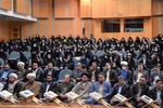 نمایشگاه قرآن چهارمحال‌وبختیاری نمایشگاه کتاب