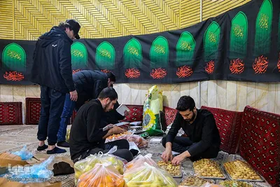 یلدای فاطمی