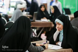 بخش حوزوی بیست و هفتمین نمایشگاه بین المللی قرآن