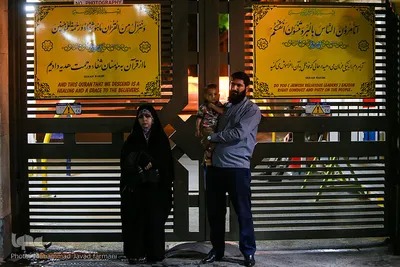 شب های ماه مبارک رمضان "مسجد ارک"