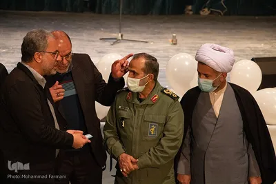 جشن پدران آسمانی
