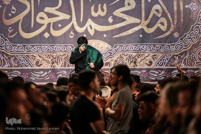 مراسم عزاداری شهادت حضرت جوادالائمه (ع)
