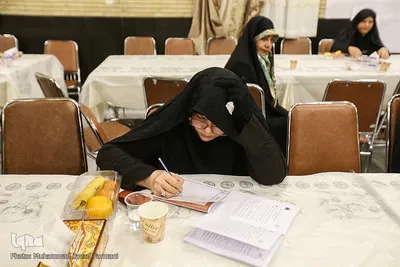یازدهمین مجمع عمومی جمعیت قرآنی استان تهران