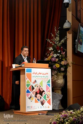 جشن روزجهانی کودک با حضور کودکان کار