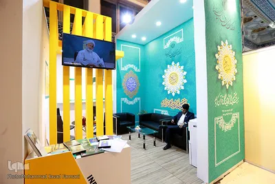 نگاهی به حضور نهادها و ارگان ها در بیست و هفتمین نمایشگاه بین المللی قرآن کریم