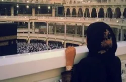 ফাতিমার ইসলাম গ্রহণ এবং হজে রওয়ানা হওয়ার মর্মস্পর্শী কাহিনী