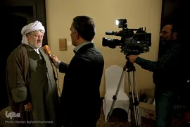 نخستین اجلاس بین‌ المللی دیپلماسی وحدت
