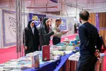 آخرین روز نمایشگاه قرآن و عترت شیراز