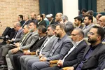 شورای اداری استان یزد